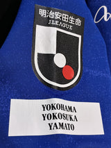 【2021】横浜F・マリノス（H）/ CONDITION：A / SIZE：3XO（日本規格）/ #24 / TOMOKI