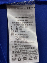 【2021】横浜F・マリノス（H）/ CONDITION：A / SIZE：3XO（日本規格）/ #24 / TOMOKI