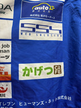 【2018/19】湘南ベルマーレフットサルクラブ ピステ トップ / CONDITION：A / SIZE：S（日本規格）