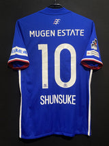 【2016】横浜F・マリノス（SP）/ CONDITION：A- / SIZE：L（日本規格）/ #10 / SHUNSUKE