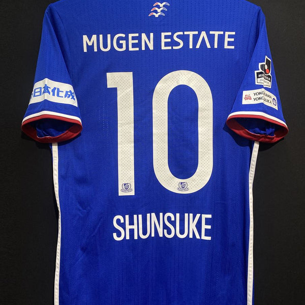 実物】横浜F・マリノス 旧モデルジャージ上 実物】横浜F