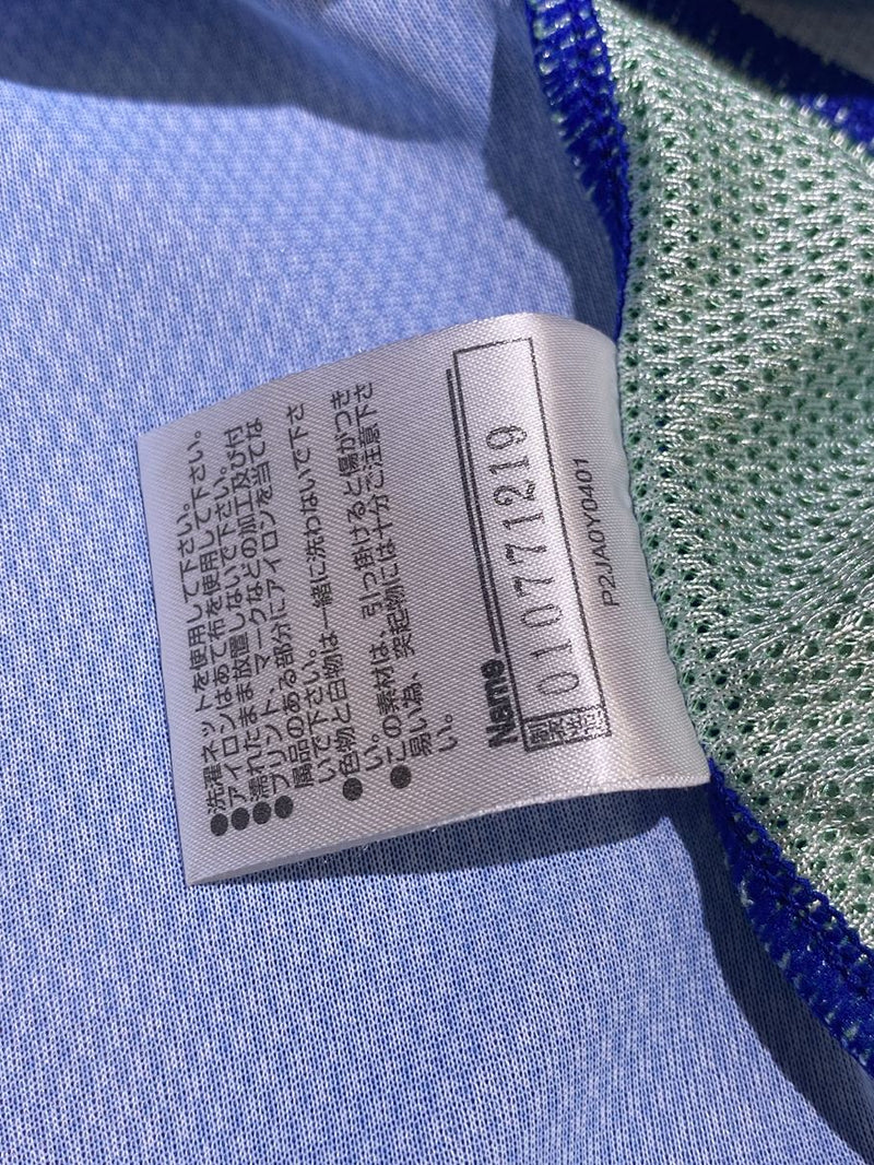 【2020】徳島ヴォルティス（H）/ CONDITION：A / SIZE：L（日本規格）