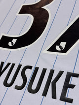 【2021】横浜FC（A）/ CONDITION：A / SIZE：L（日本規格）/ #37 / YUSUKE / オーセンティック