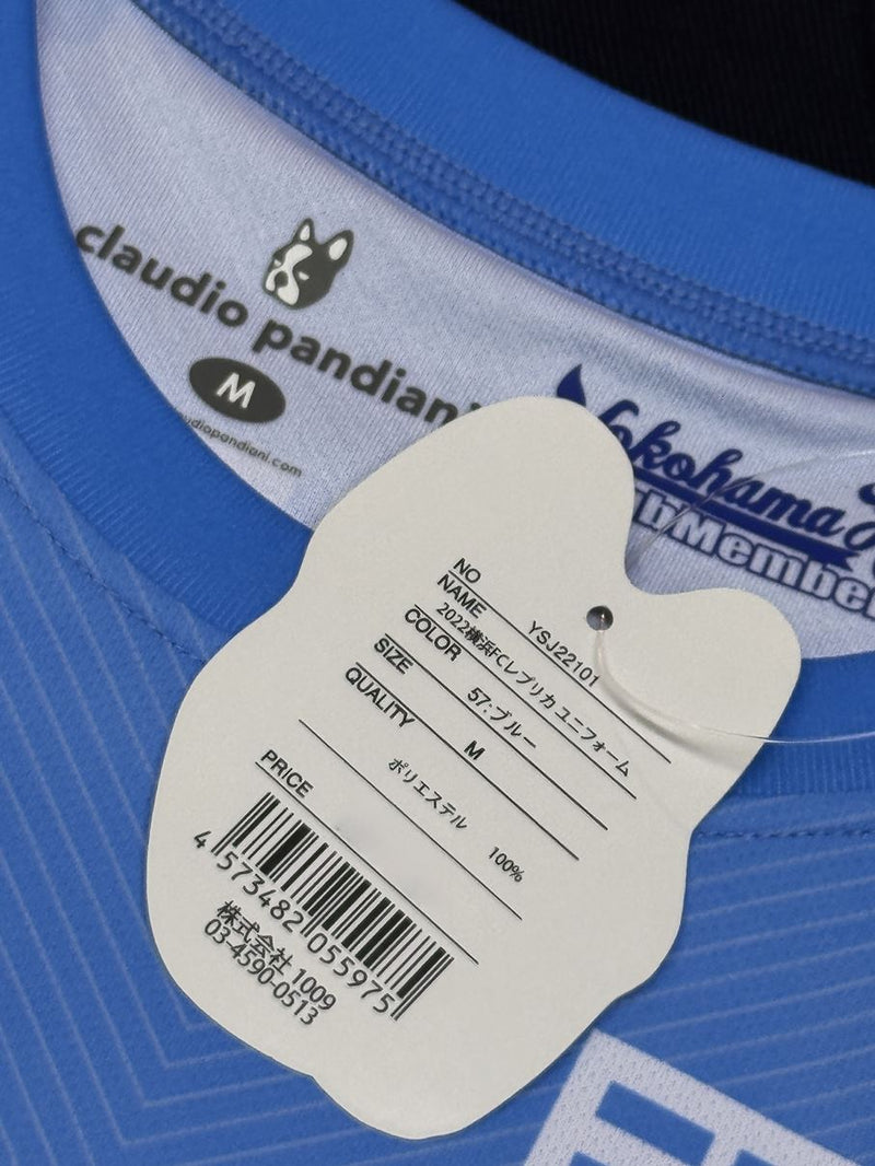 【2022】横浜FC（H）/ CONDITION：NEW / SIZE：M（日本規格）/ #16 / HASEGAWA