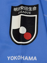【2022】横浜FC（H）/ CONDITION：NEW / SIZE：M（日本規格）/ #16 / HASEGAWA