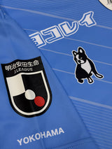 【2022】横浜FC（H）/ CONDITION：NEW / SIZE：M（日本規格）/ #16 / HASEGAWA