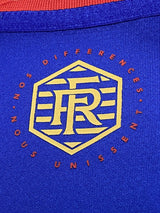 【2024/25】フランス代表（H）/ CONDITION：A / SIZE：M