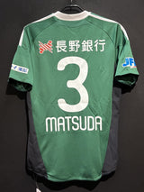 【2011】松本山雅（H）/ CONDITION：NEW / SIZE：L（日本規格）/ #3 / MATSUDA