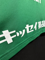 【2018】松本山雅（H）/ CONDITION：B+ / SIZE：L（日本規格）/ #7 / D.MAEDA