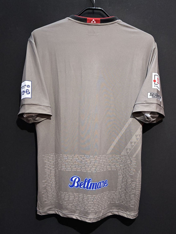 【2019/20】湘南ベルマーレフットサルクラブ（A）/ CONDITION：A / SIZE：L（日本規格）