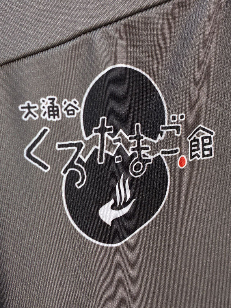 【2019/20】湘南ベルマーレフットサルクラブ（A）/ CONDITION：A / SIZE：L（日本規格）