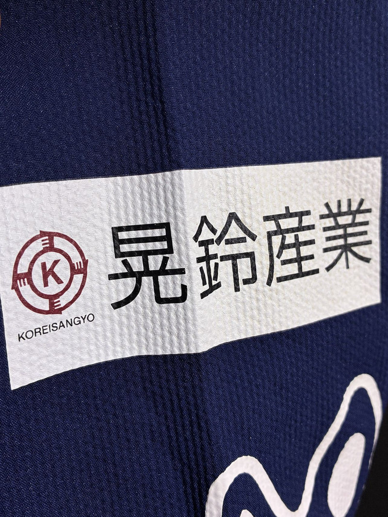 【2017】横浜FC トレーニング トップ / CONDITION：A / SIZE：XO（日本規格）