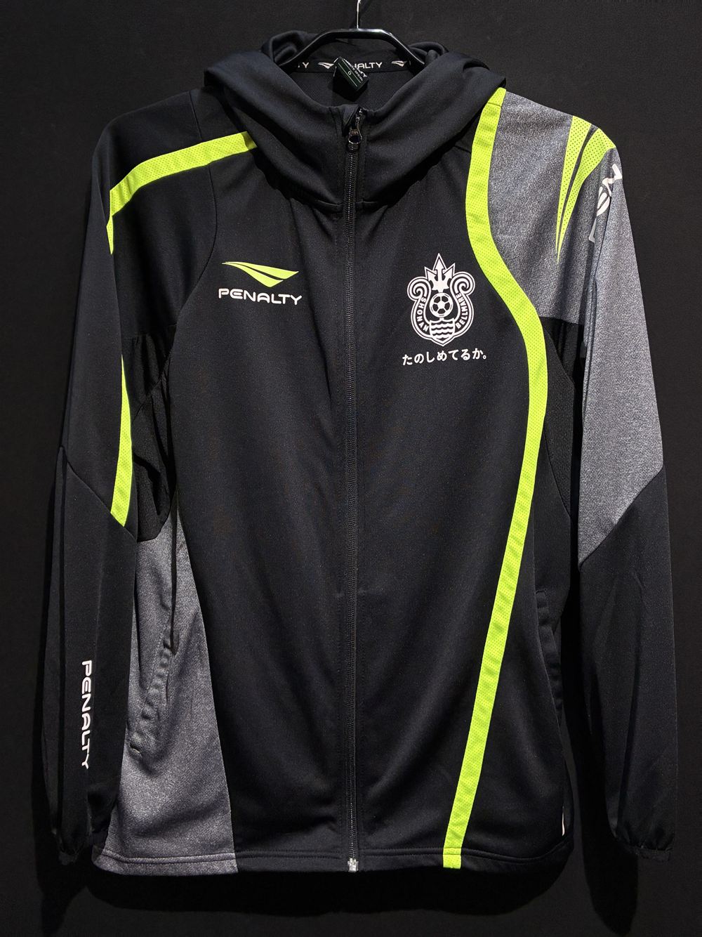 横浜FC 上ジャージ　XL 非売品トラックジャケット 横浜FC ジャージ上のみ XL 非売品トラックジャケット アウター