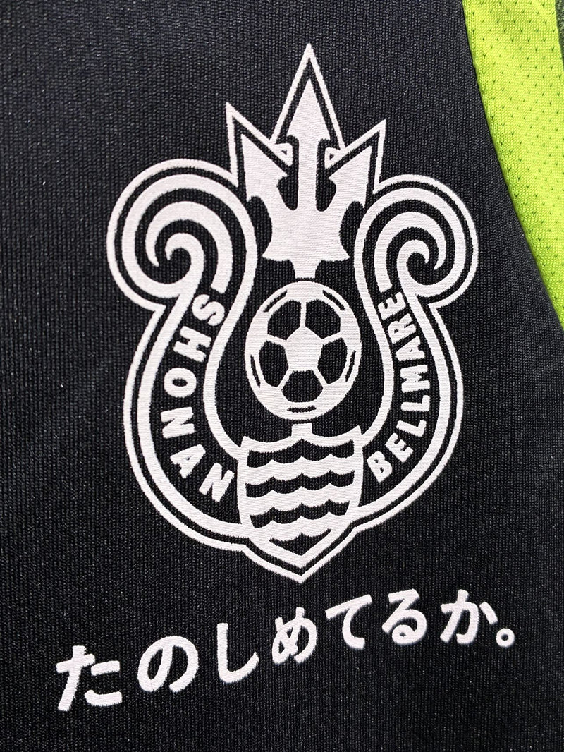 【2016】湘南ベルマーレ スウェット パーカー & パンツ / CONDITION：A- / SIZE：O（日本規格）/ ナンバープリント入り