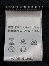 【2016】湘南ベルマーレ スウェット パーカー & パンツ / CONDITION：A- / SIZE：O（日本規格）/ ナンバープリント入り