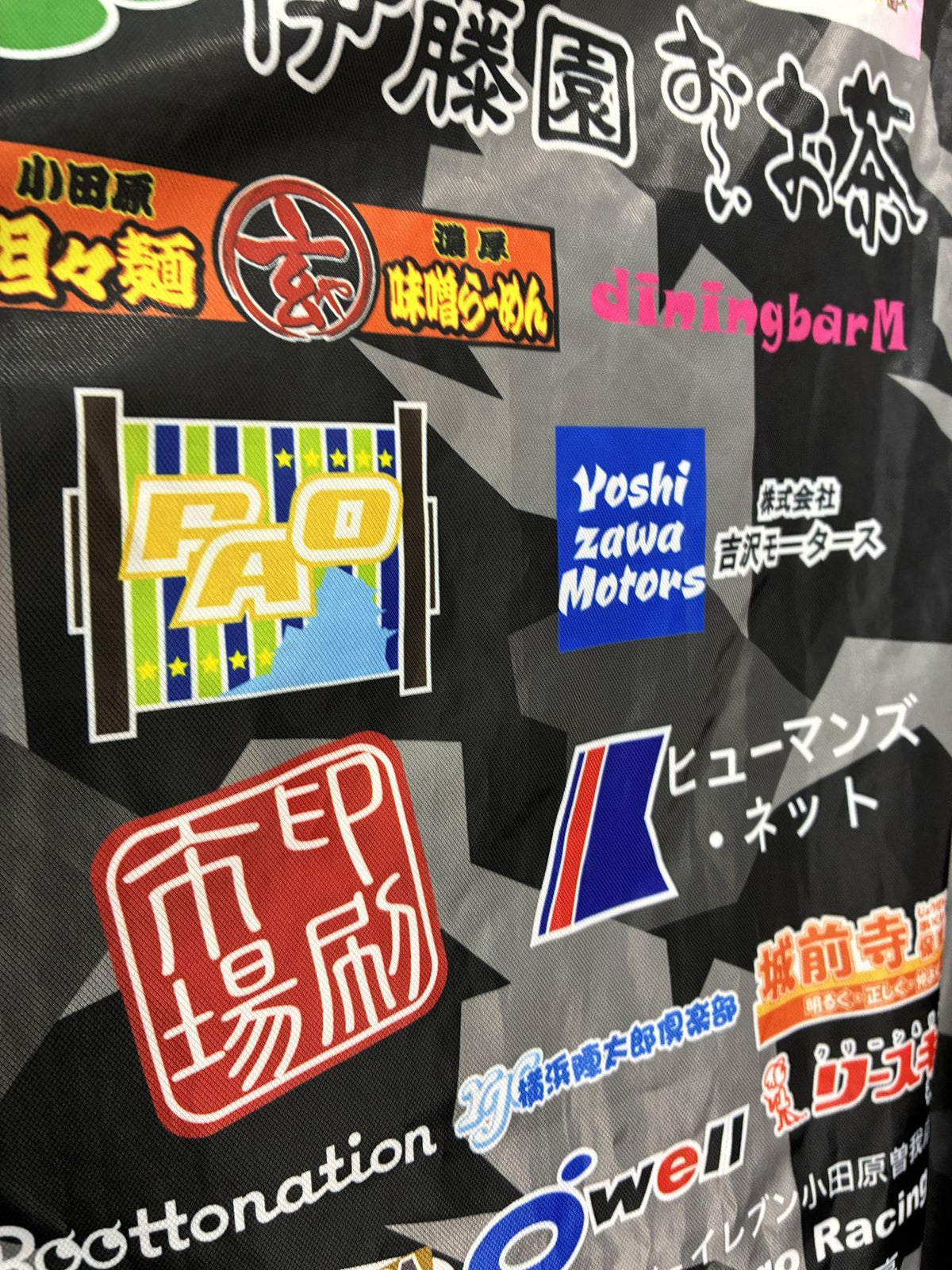 2021/22】湘南ベルマーレフットサルクラブ ピステ トップ / CONDITION