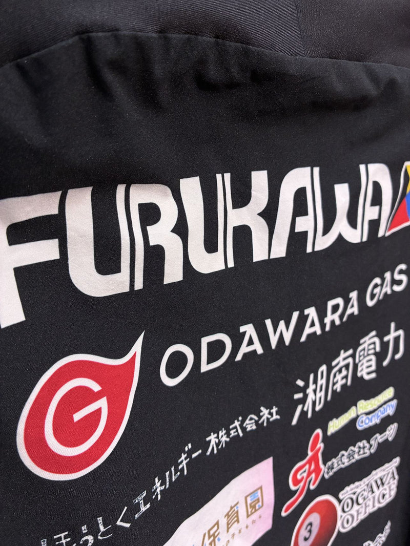 【2024/25】湘南ベルマーレフットサルクラブ トラック トップ / CONDITION：A- / SIZE：S（日本規格）