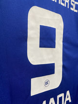 【2014/15】カールスルーエ（H）/ CONDITION：NEW / SIZE：L / #9 / YAMADA / ブンデスリーガパッチ