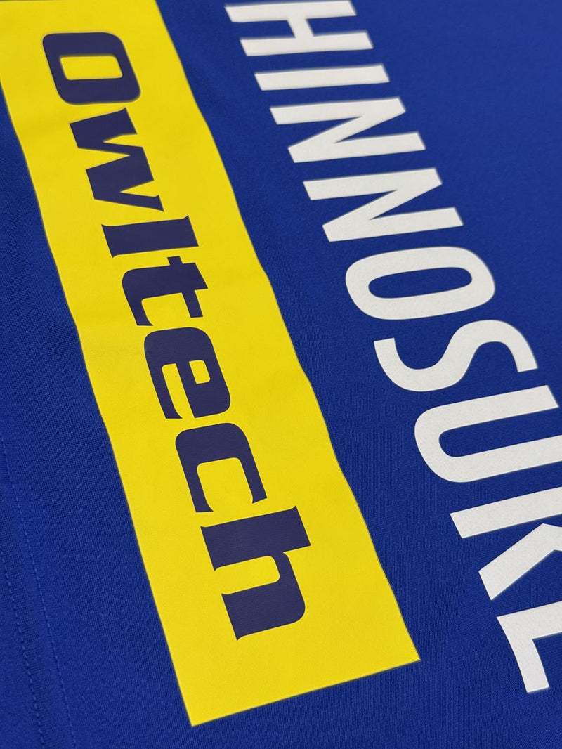 【2021】横浜F・マリノス（H）/ CONDITION：A / SIZE：S（日本規格）/ #4 / SHINNOSUKE