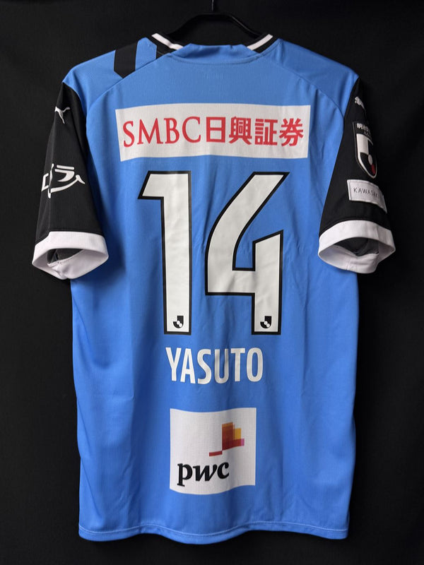 【2023】川崎フロンターレ（H）/ CONDITION：NEW / SIZE：XL（日本規格）/ #14 / YASUTO