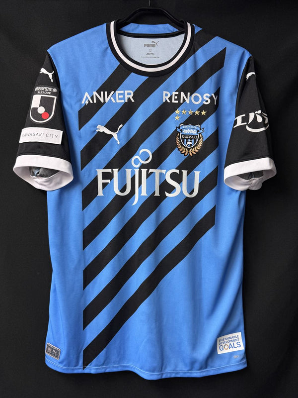 【2023】川崎フロンターレ（H）/ CONDITION：NEW / SIZE：XL（日本規格）/ #14 / YASUTO