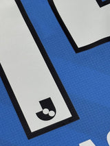 【2023】川崎フロンターレ（H）/ CONDITION：NEW / SIZE：XL（日本規格）/ #14 / YASUTO