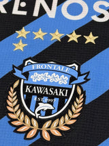【2023】川崎フロンターレ（H）/ CONDITION：NEW / SIZE：XL（日本規格）/ #14 / YASUTO