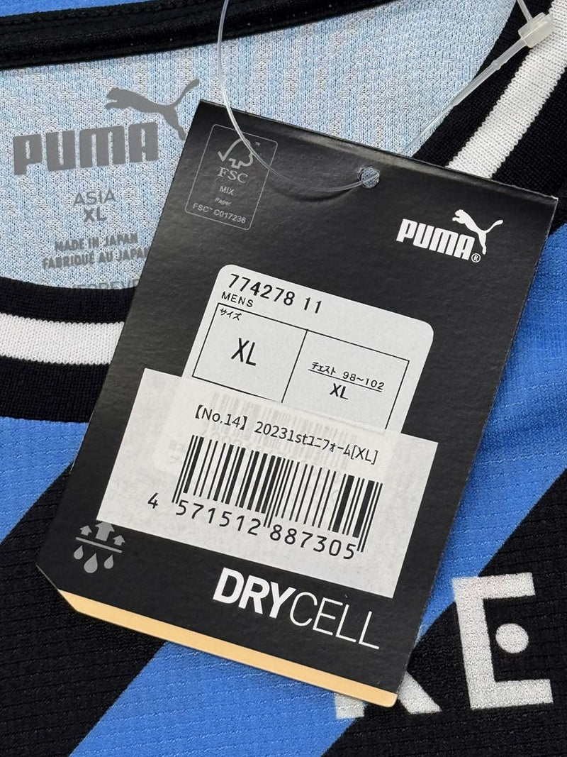 【2023】川崎フロンターレ（H）/ CONDITION：NEW / SIZE：XL（日本規格）/ #14 / YASUTO
