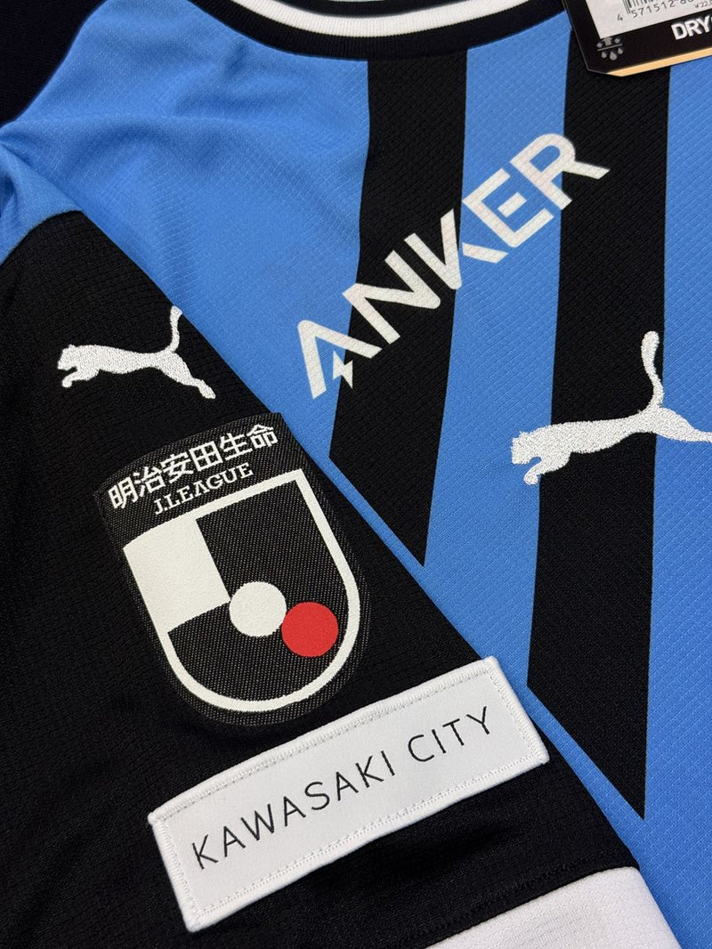 【2023】川崎フロンターレ（H）/ CONDITION：NEW / SIZE：XL（日本規格）/ #14 / YASUTO