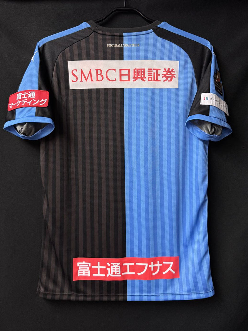 【2018】川崎フロンターレ（H）/ CONDITION：NEW / SIZE：M（日本規格）/ 両鎖骨スポンサーつき