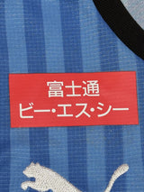 【2018】川崎フロンターレ（H）/ CONDITION：NEW / SIZE：M（日本規格）/ 両鎖骨スポンサーつき