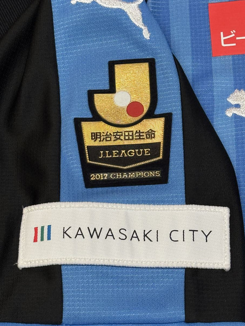 【2018】川崎フロンターレ（H）/ CONDITION：NEW / SIZE：M（日本規格）/ 両鎖骨スポンサーつき