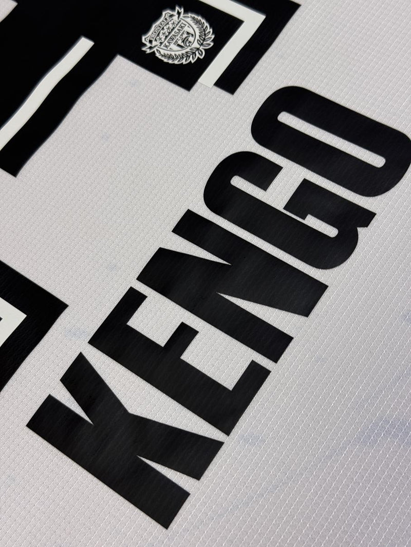 【2017】川崎フロンターレ（A）/ CONDITION：NEW / SIZE：XL（日本規格）/ #14 / KENGO