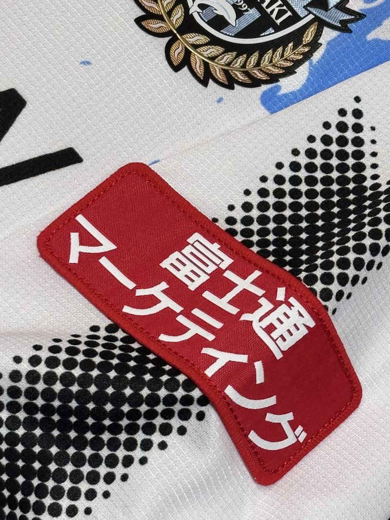 【2017】川崎フロンターレ（A）/ CONDITION：NEW / SIZE：XL（日本規格）/ #14 / KENGO
