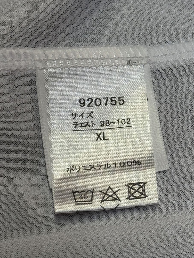 【2017】川崎フロンターレ（A）/ CONDITION：NEW / SIZE：XL（日本規格）/ #14 / KENGO