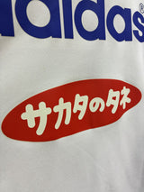 【2004】横浜F・マリノス トレーニング トップ / CONDITION：NEW / SIZE：XO（日本規格）/ フルスポンサー