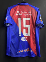 【2019】FC東京（H）/ CONDITION：New / SIZE：M-L（日本規格）/ #15 / KUBO