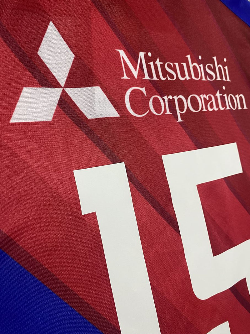 【2019】FC東京（H）/ CONDITION：New / SIZE：M-L（日本規格）/ #15 / KUBO