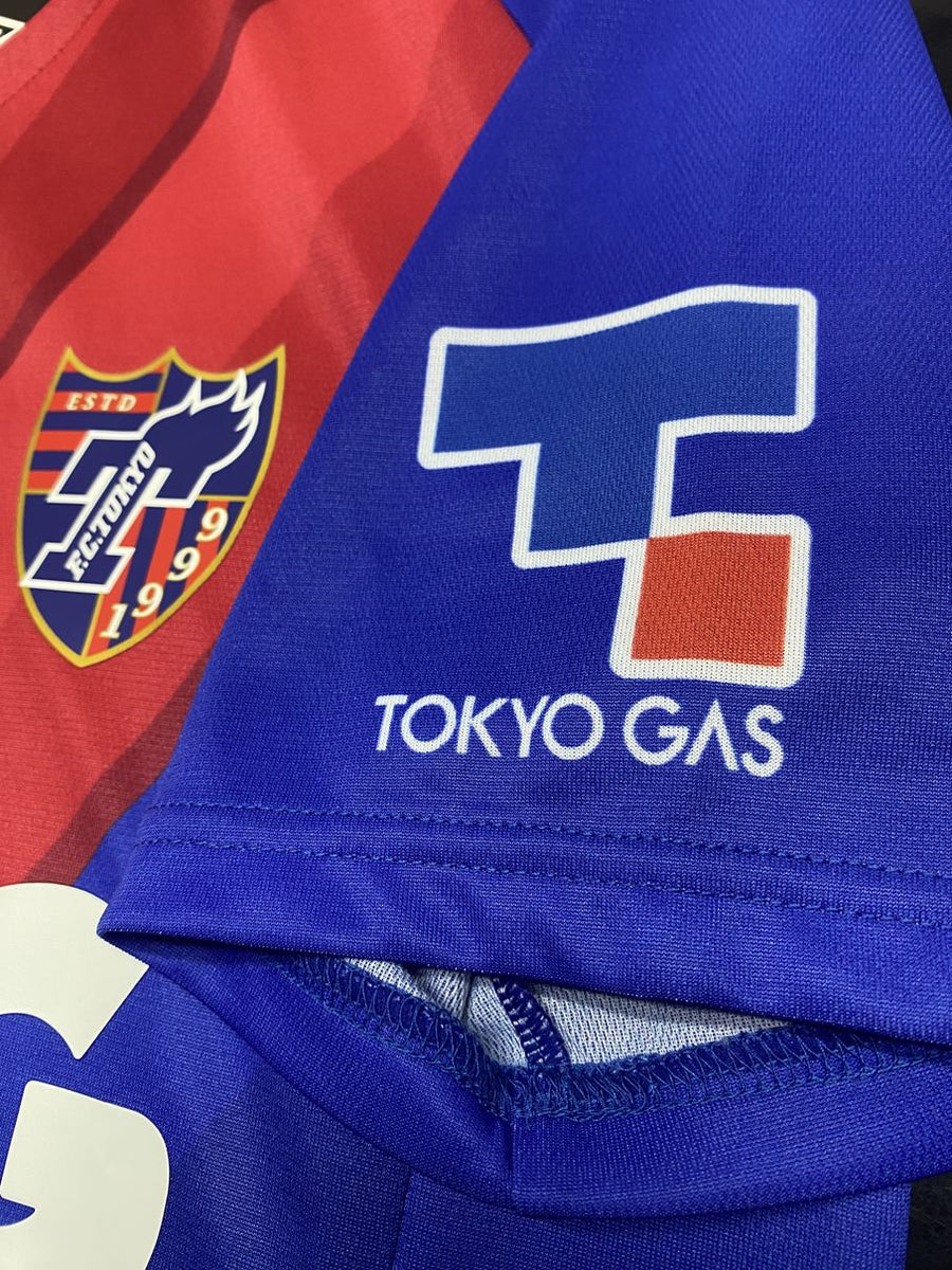 FC東京 久保選手 ユニフォーム 15番 150cm】FC東京 久保選手 背番号15 シャツ adidas アディダス