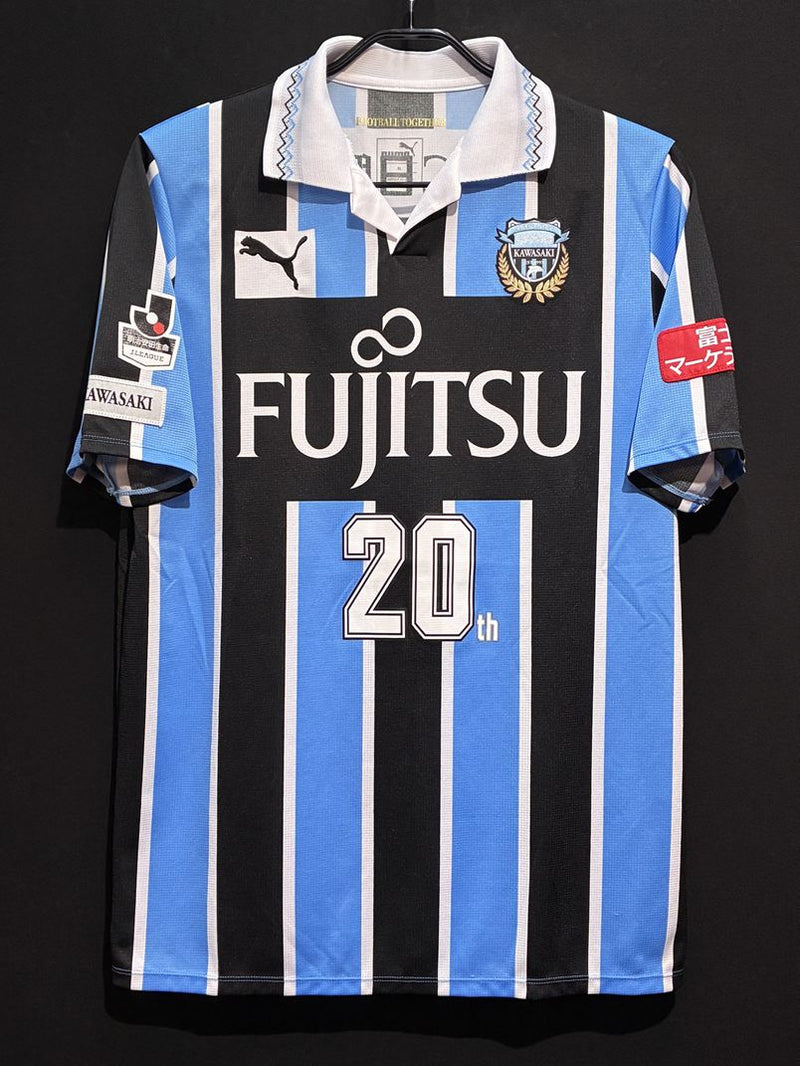 【2016】川崎フロンターレ（H）/ CONDITION：B+ / SIZE：XL（日本規格）/ クラブ創立20周年記念マーキング / 選手用品番