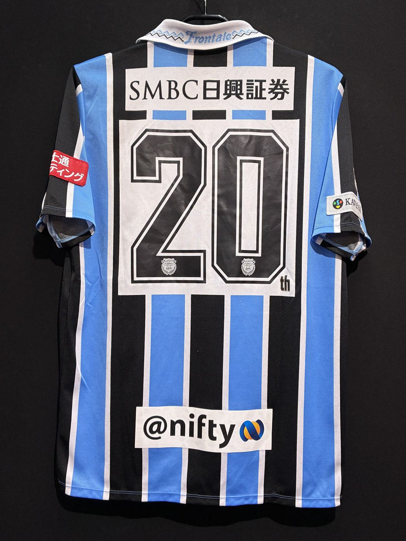 【2016】川崎フロンターレ（H）/ CONDITION：B+ / SIZE：XL（日本規格）/ クラブ創立20周年記念マーキング / 選手用品番