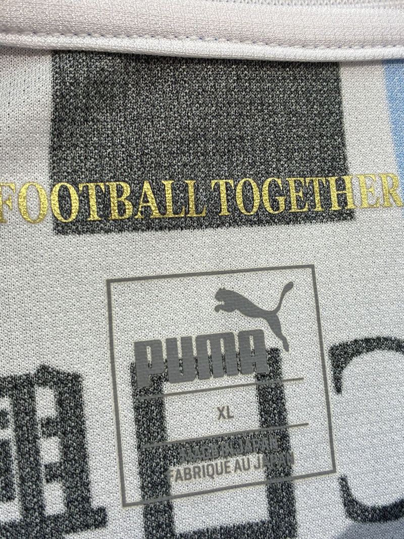 【2016】川崎フロンターレ（H）/ CONDITION：B+ / SIZE：XL（日本規格）/ クラブ創立20周年記念マーキング / 選手用品番