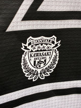 【2016】川崎フロンターレ（H）/ CONDITION：B+ / SIZE：XL（日本規格）/ クラブ創立20周年記念マーキング / 選手用品番
