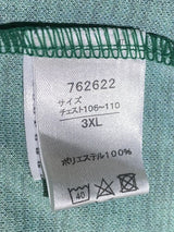 【2019】川崎フロンターレ（GK）/ CONDITION：NEW / SIZE：3XL（日本規格）/ ルヴァンカップ優勝記念プリント