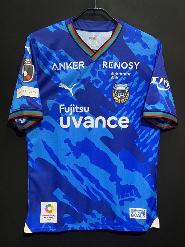 【2024】川崎フロンターレ（LIMITED）/ CONDITION：B+ / SIZE：L（ASIA）