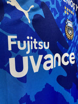 【2024】川崎フロンターレ（LIMITED）/ CONDITION：B+ / SIZE：L（ASIA）