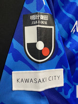 【2024】川崎フロンターレ（LIMITED）/ CONDITION：B+ / SIZE：L（ASIA）