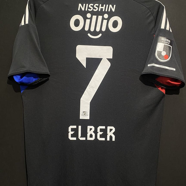 横浜F・マリノス – Vintage Sports Football Store