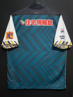 SC相模原 – Vintage Sports Football Store