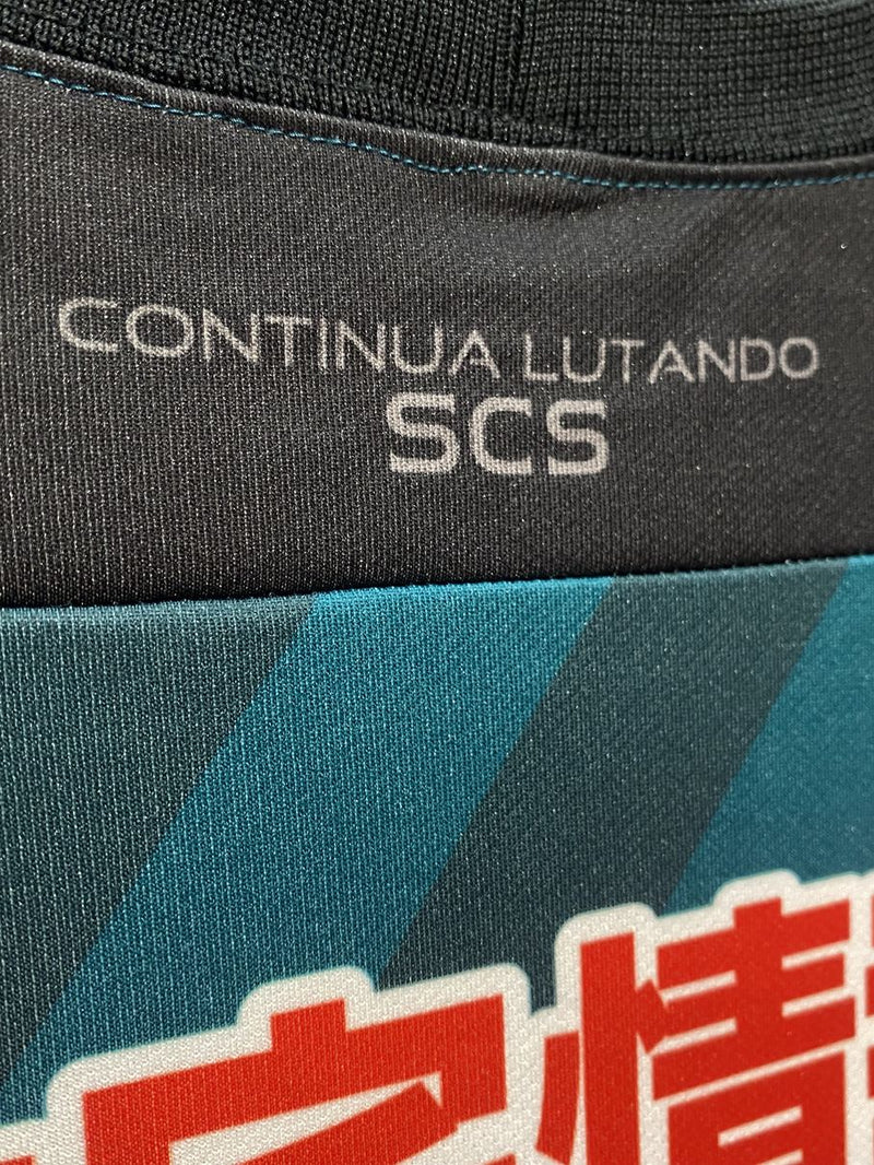 【2018】SC相模原（H）/ CONDITION：A / SIZE：XL（日本規格）